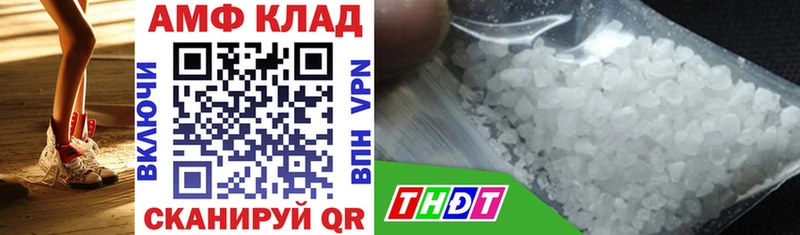 МЕГА ССЫЛКА  Выкса  АМФЕТАМИН 97%  цены наркотик 