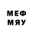 МЕТАДОН methadone SheGay