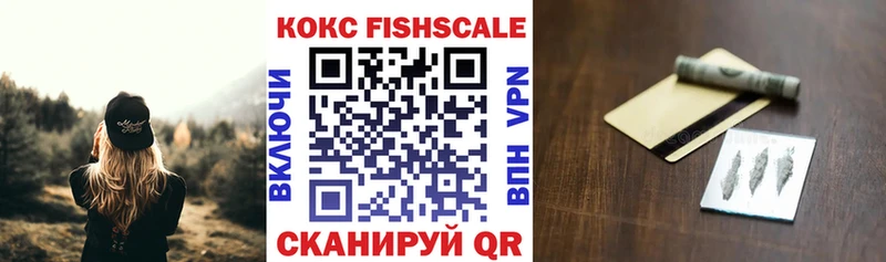 Кокаин Боливия  omg ТОР  Выкса 