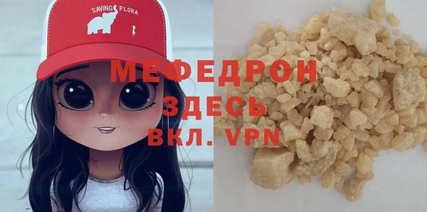 дистиллят марихуана Баксан