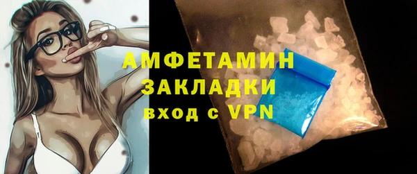 дистиллят марихуана Баксан