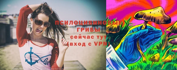 спиды Балабаново