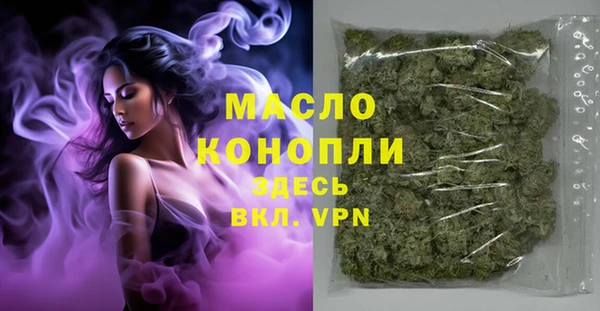 спиды Балабаново