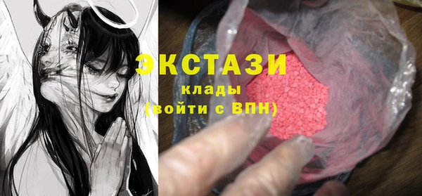 дистиллят марихуана Баксан