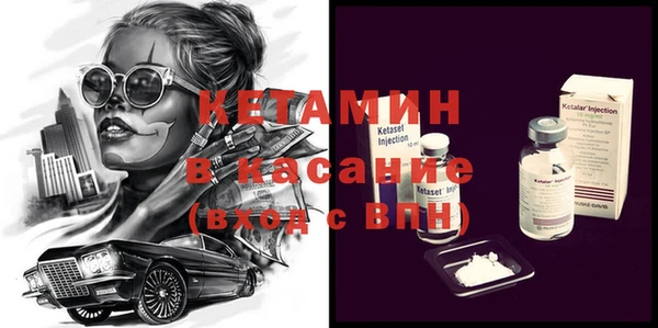 дистиллят марихуана Баксан