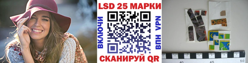 закладка  Выкса  Марки NBOMe 1,8мг 